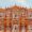 Jaipur Udaipur Family Tour Package